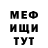 КЕТАМИН VHQ Maxjoker98