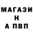 Канабис AK-47 Konstantin Zhegalin