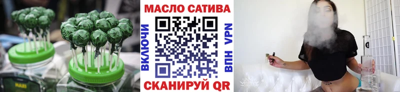 Cannafood марихуана  ОМГ ОМГ вход  Долинск 