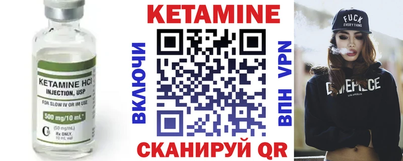 OMG вход  купить закладку  Долинск  КЕТАМИН ketamine 