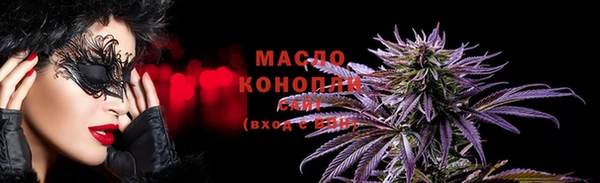 PSILOCYBIN Приозерск