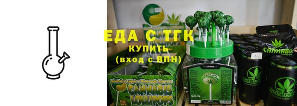 сатива Алексеевка