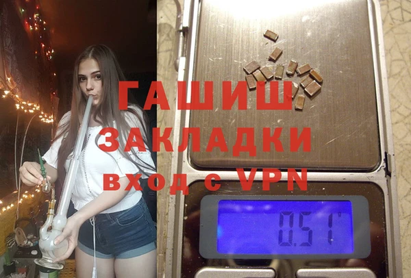 герыч Алзамай