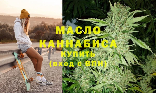 сатива Алексеевка