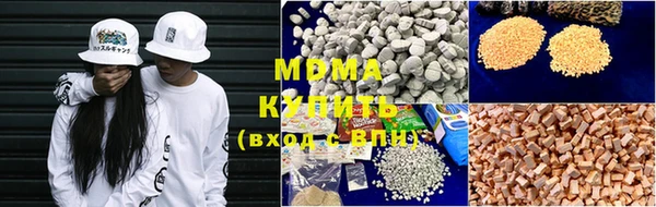 сатива Алексеевка