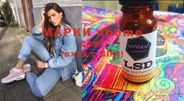 герыч Алзамай