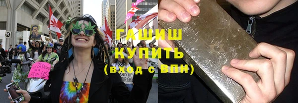 сатива Алексеевка