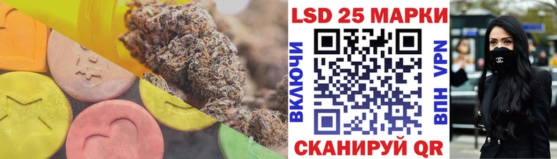 ОМГ ОМГ ONION  как найти наркотики  Долинск  Лсд 25 экстази кислота 