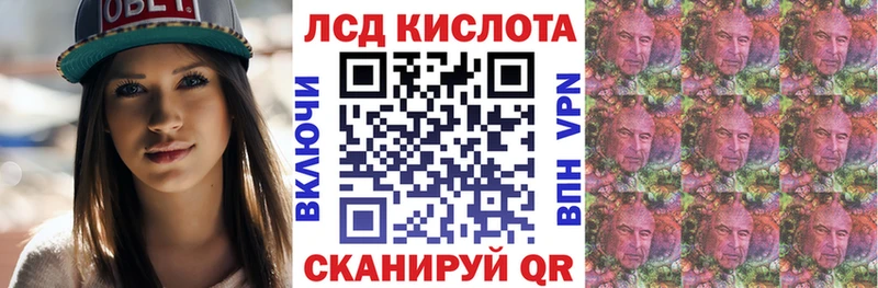 Марки N-bome 1,8мг  закладки  Долинск 