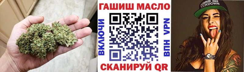 ТГК вейп с тгк  где купить наркоту  Долинск 