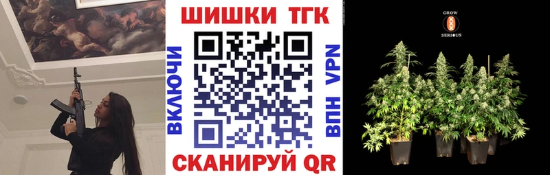 Конопля MAZAR  маркетплейс какой сайт  Долинск 
